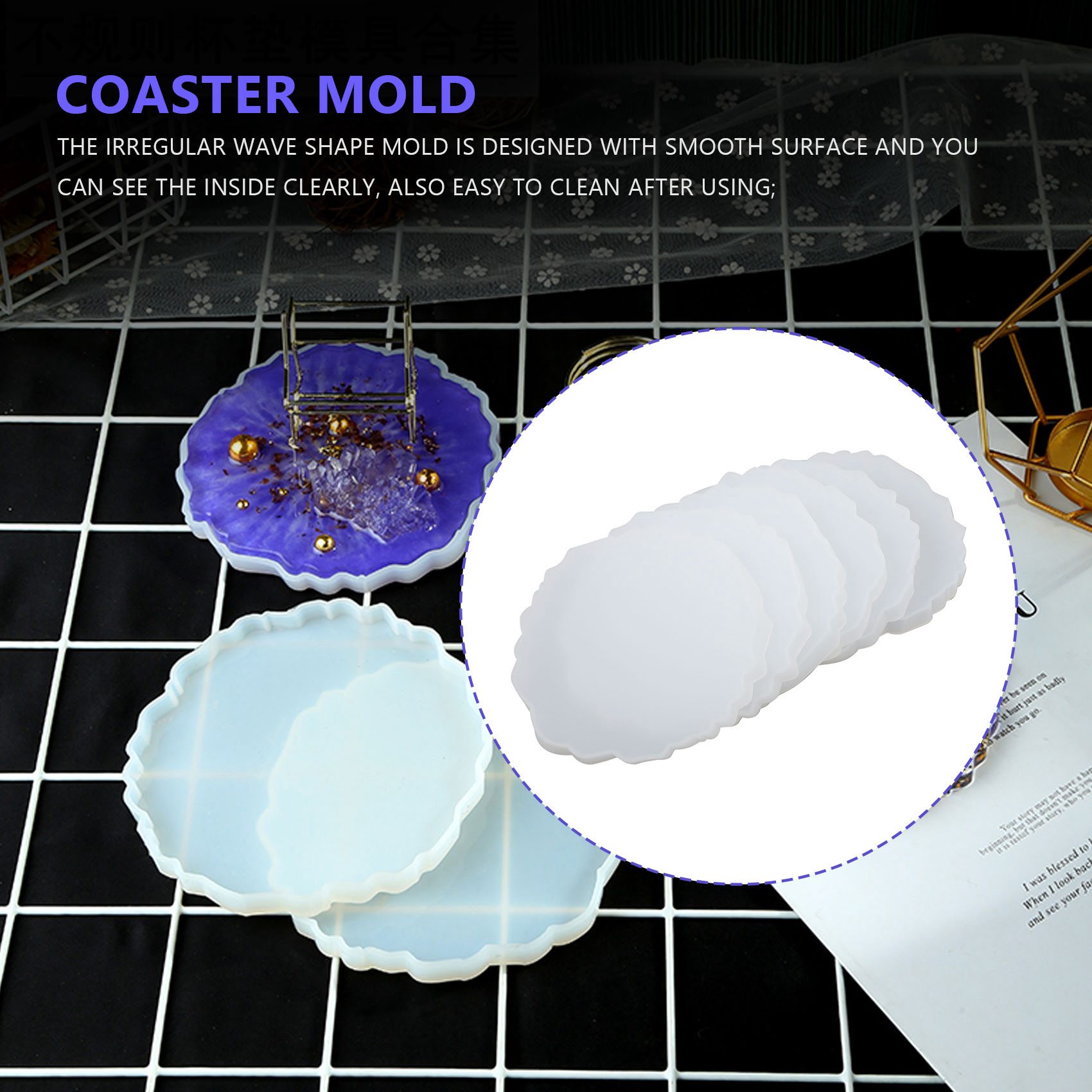 A58Z 6 Pieces Resin Coaster Mo - огляд і ціна Geode Mold Silicone